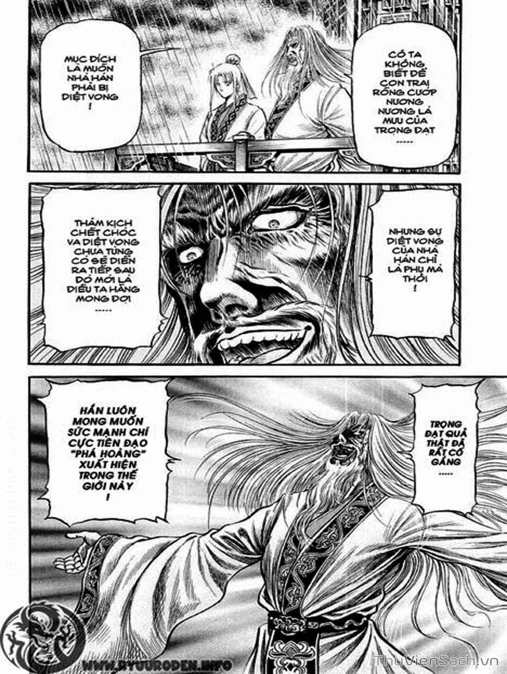 Truyện Tranh Chú Bé Rồng - Ryuuroden trang 5