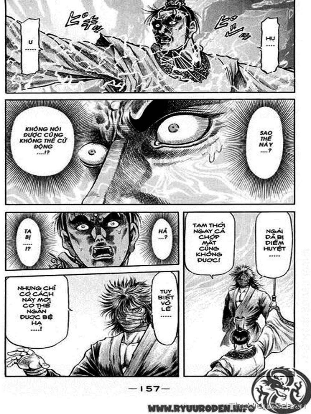 Truyện Tranh Chú Bé Rồng - Ryuuroden trang 5