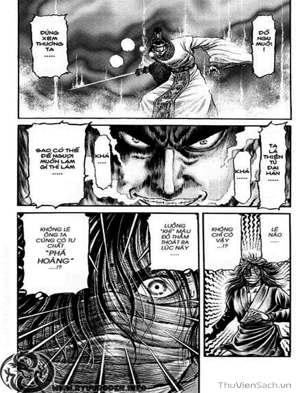 Truyện Tranh Chú Bé Rồng - Ryuuroden trang 5