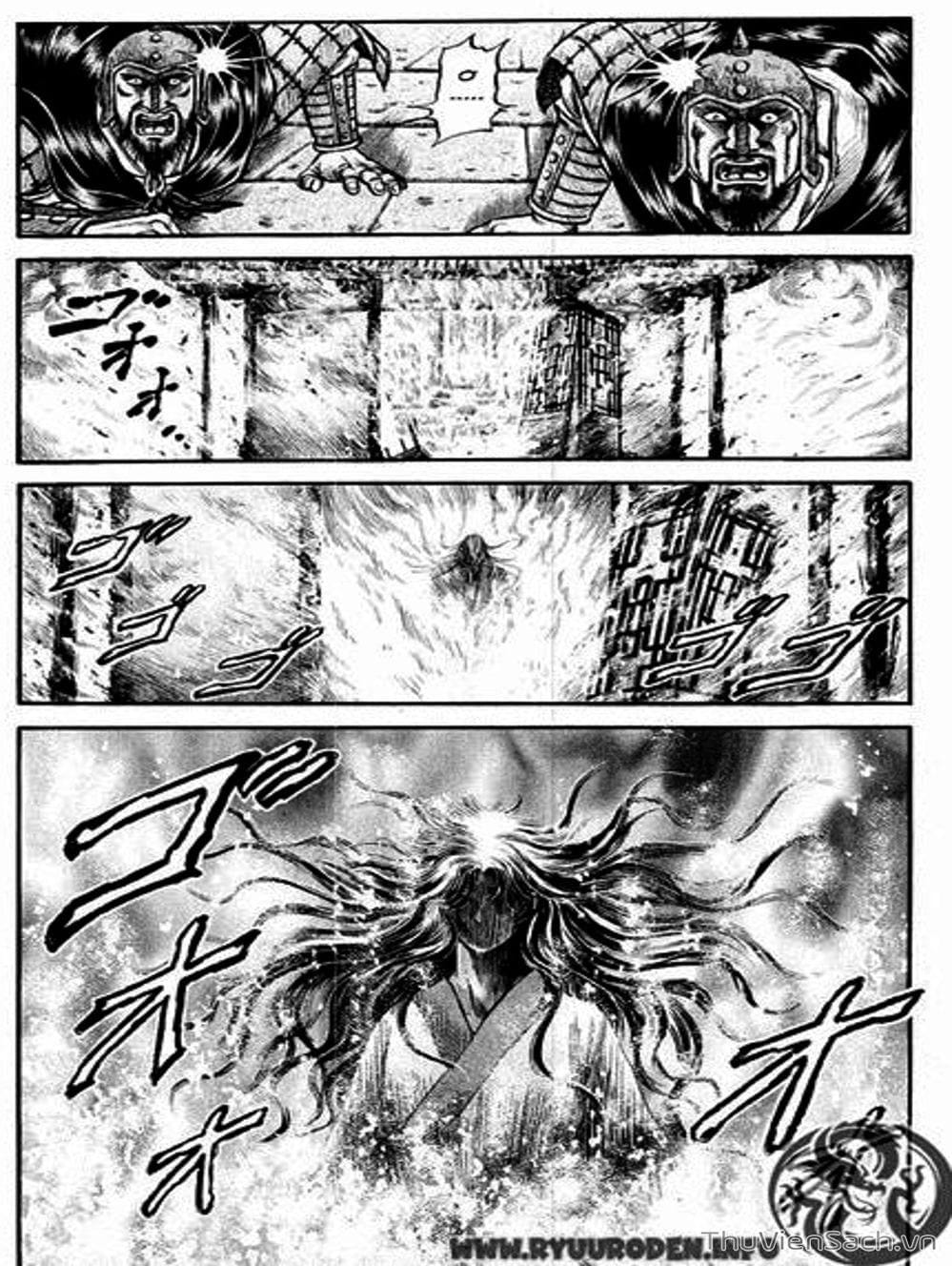Truyện Tranh Chú Bé Rồng - Ryuuroden trang 5