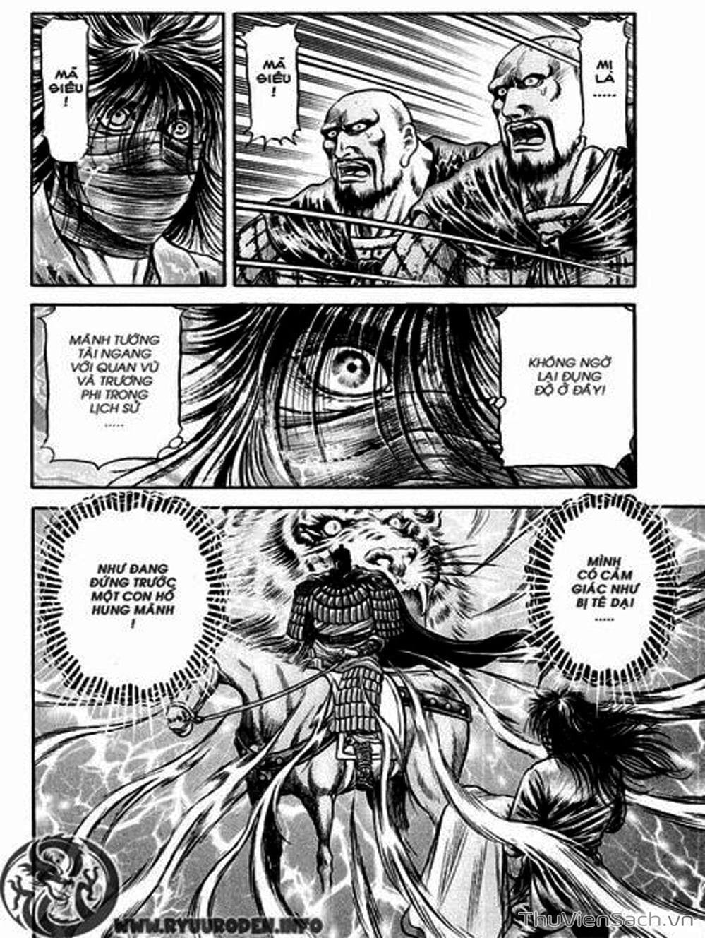 Truyện Tranh Chú Bé Rồng - Ryuuroden trang 5