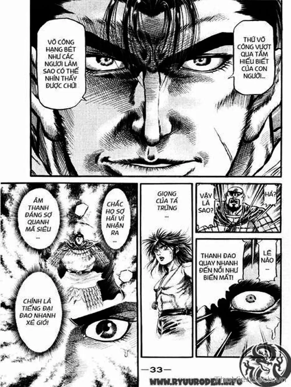 Truyện Tranh Chú Bé Rồng - Ryuuroden trang 5