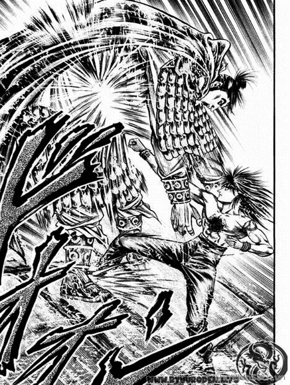 Truyện Tranh Chú Bé Rồng - Ryuuroden trang 5