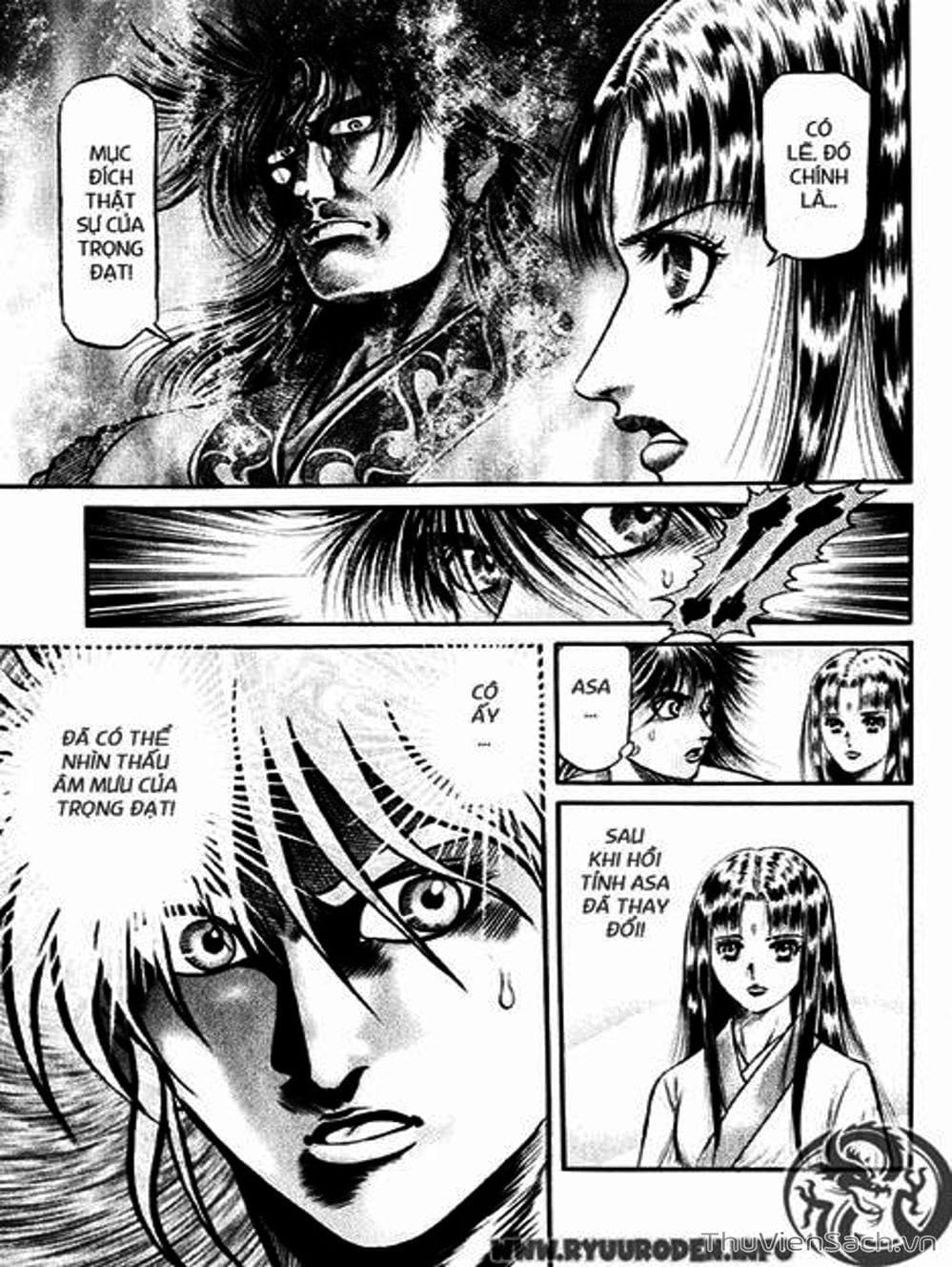 Truyện Tranh Chú Bé Rồng - Ryuuroden trang 5