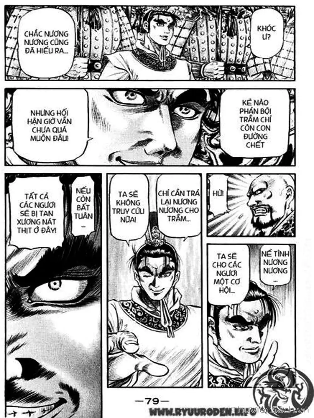 Truyện Tranh Chú Bé Rồng - Ryuuroden trang 5