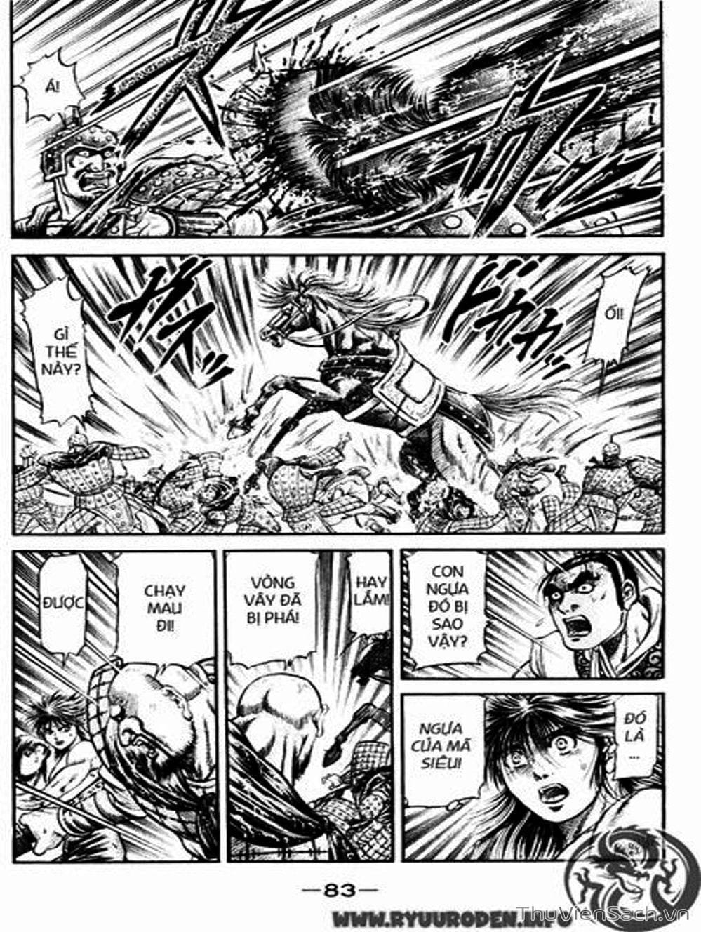 Truyện Tranh Chú Bé Rồng - Ryuuroden trang 5