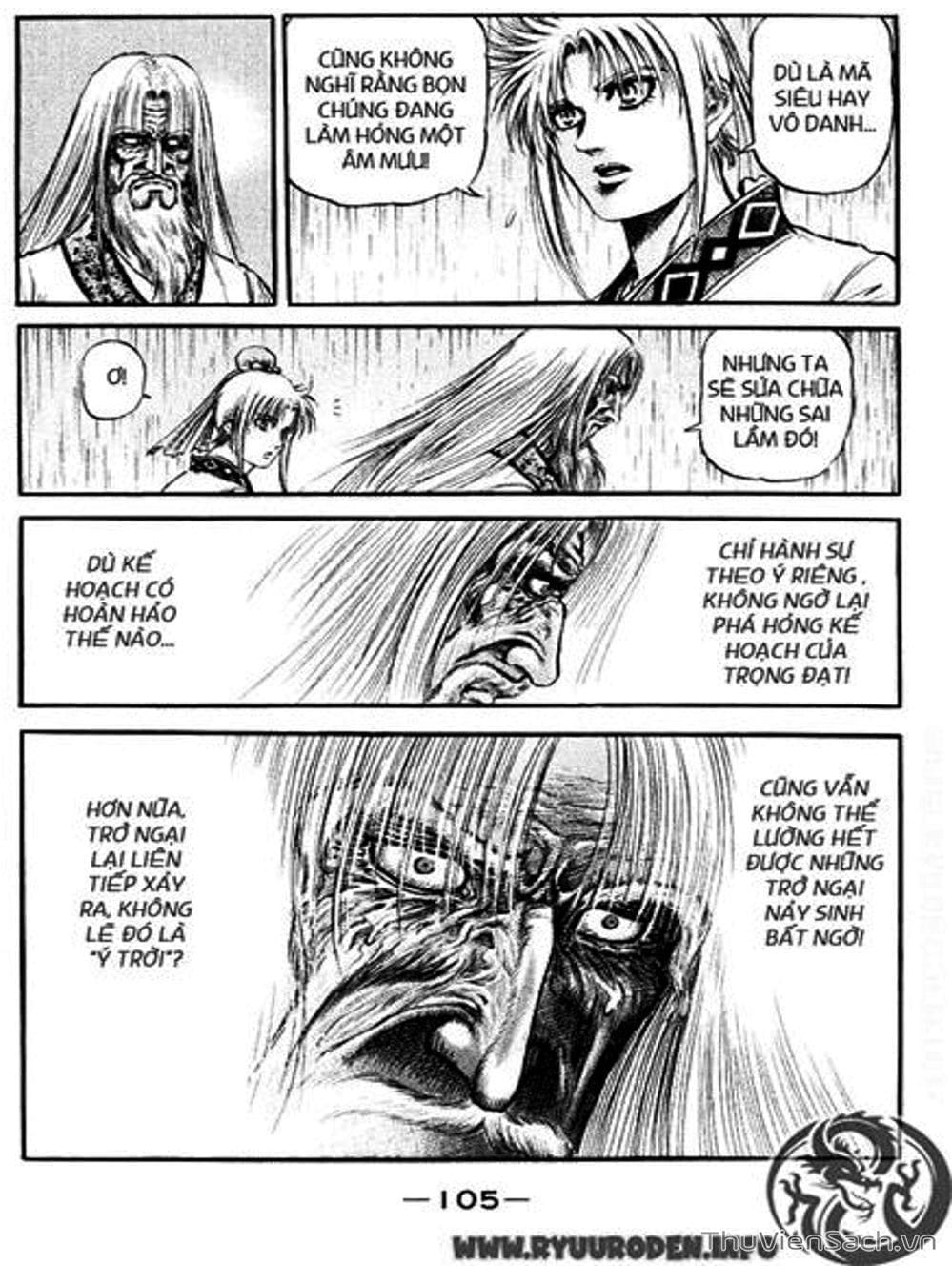 Truyện Tranh Chú Bé Rồng - Ryuuroden trang 5