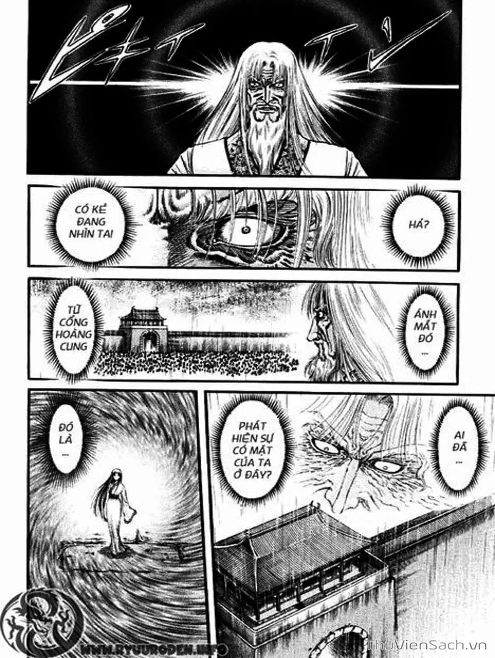 Truyện Tranh Chú Bé Rồng - Ryuuroden trang 5