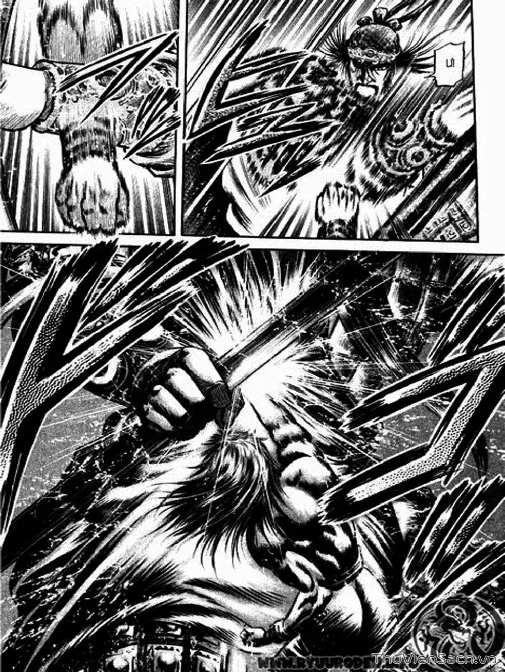 Truyện Tranh Chú Bé Rồng - Ryuuroden trang 5