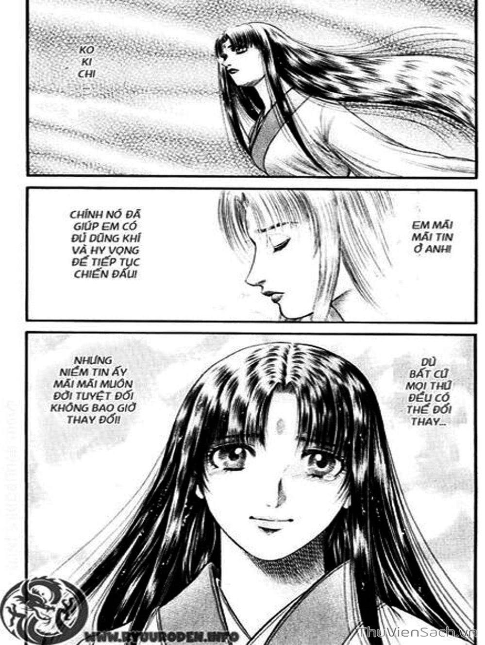 Truyện Tranh Chú Bé Rồng - Ryuuroden trang 5