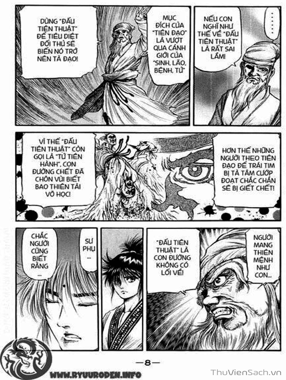 Truyện Tranh Chú Bé Rồng - Ryuuroden trang 5