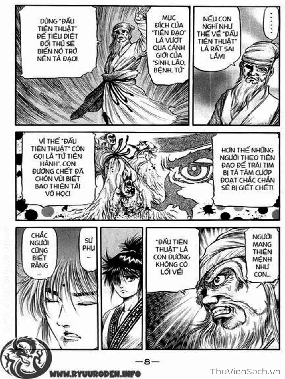 Truyện Tranh Chú Bé Rồng - Ryuuroden trang 5