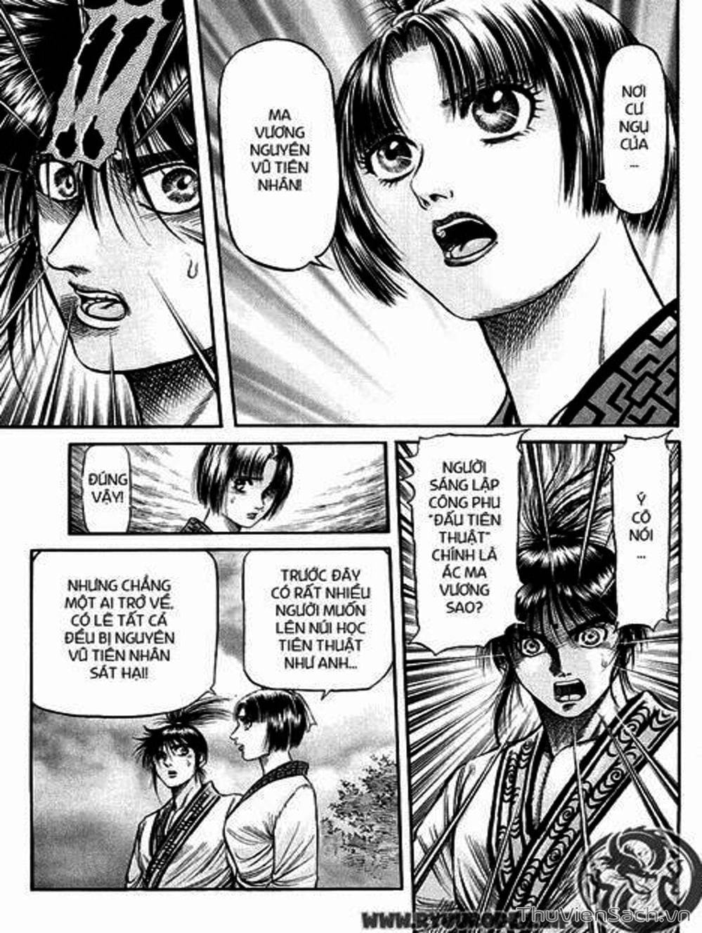 Truyện Tranh Chú Bé Rồng - Ryuuroden trang 5