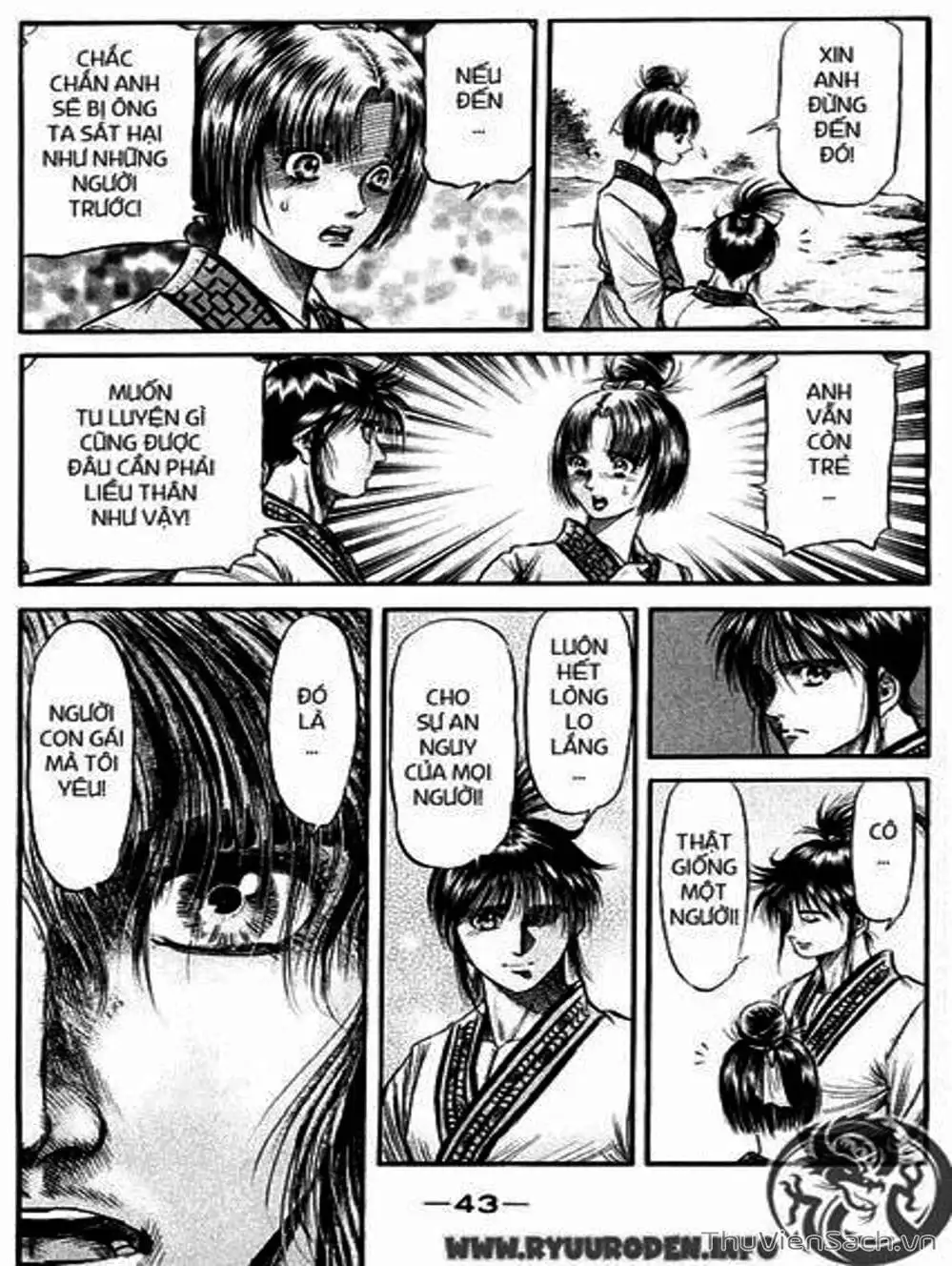 Truyện Tranh Chú Bé Rồng - Ryuuroden trang 5