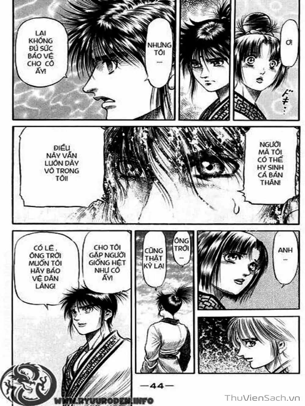 Truyện Tranh Chú Bé Rồng - Ryuuroden trang 5