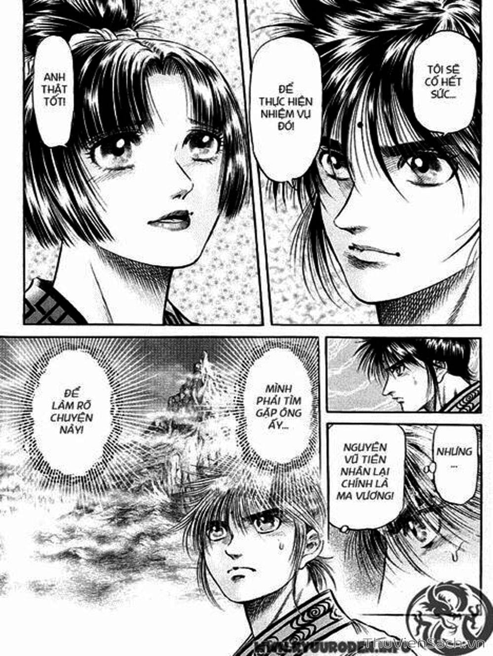 Truyện Tranh Chú Bé Rồng - Ryuuroden trang 5