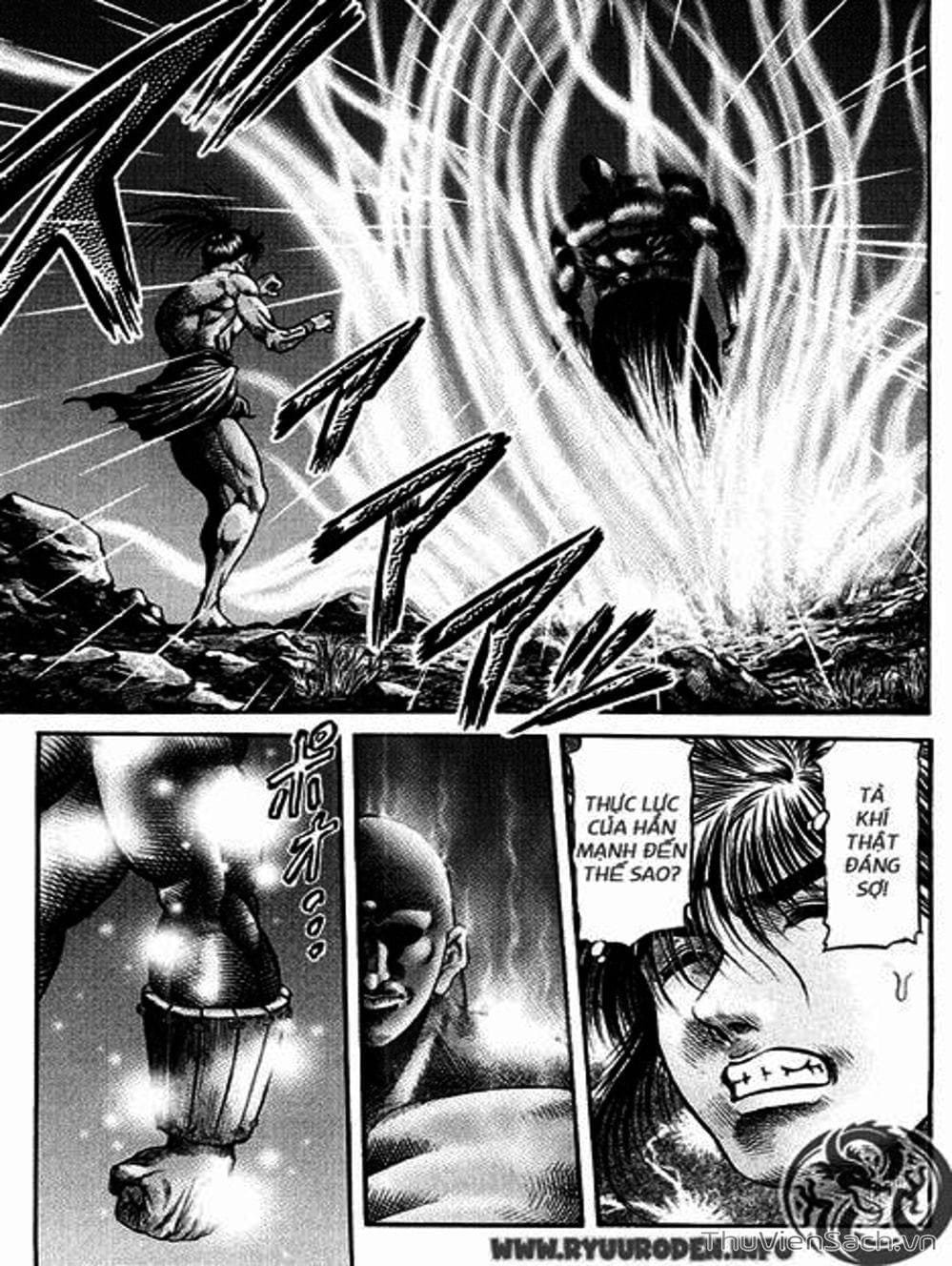 Truyện Tranh Chú Bé Rồng - Ryuuroden trang 5