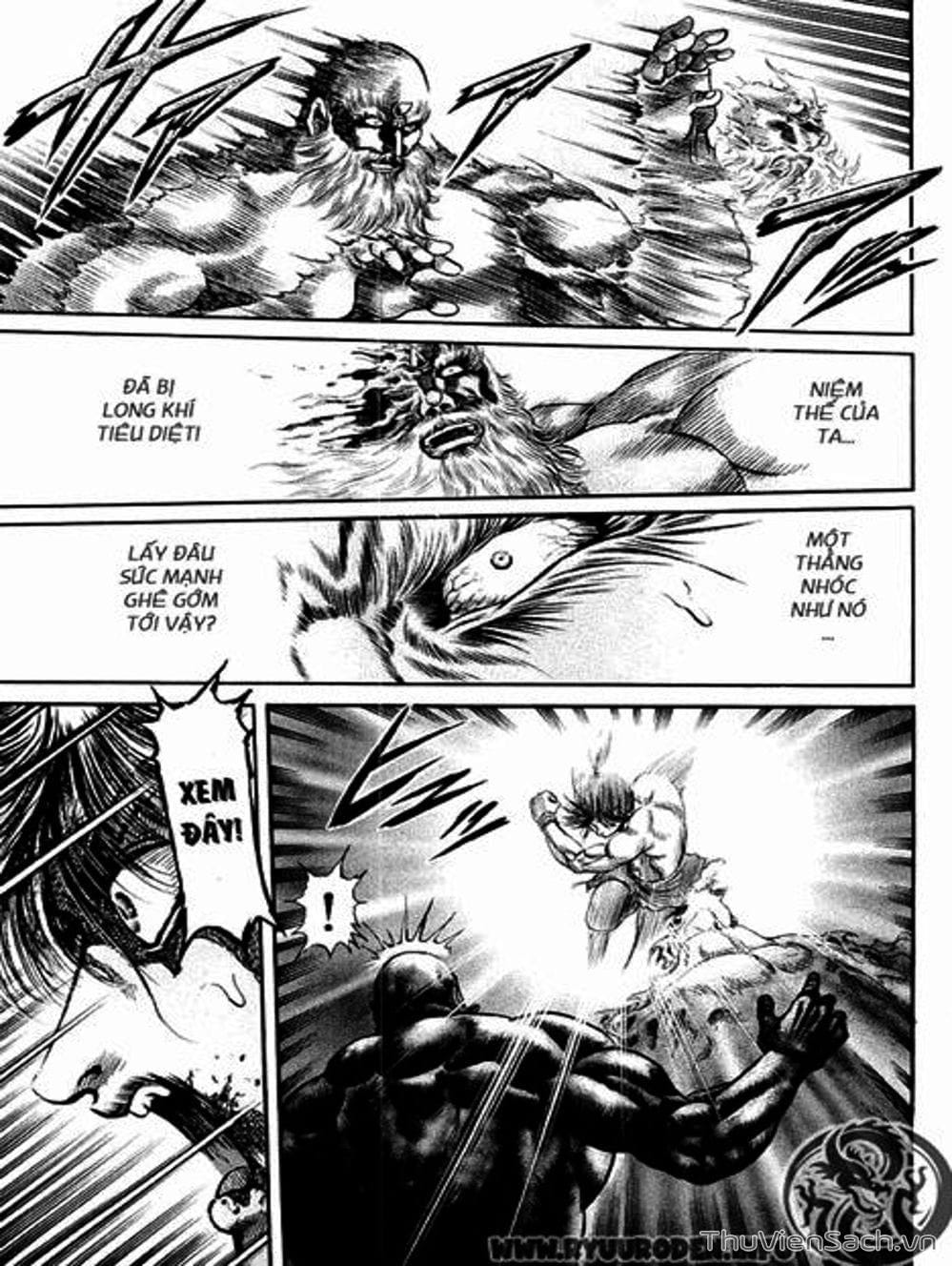 Truyện Tranh Chú Bé Rồng - Ryuuroden trang 5