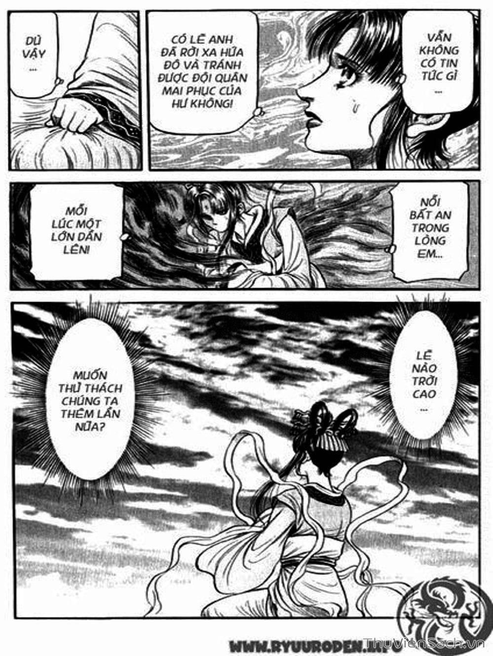 Truyện Tranh Chú Bé Rồng - Ryuuroden trang 5