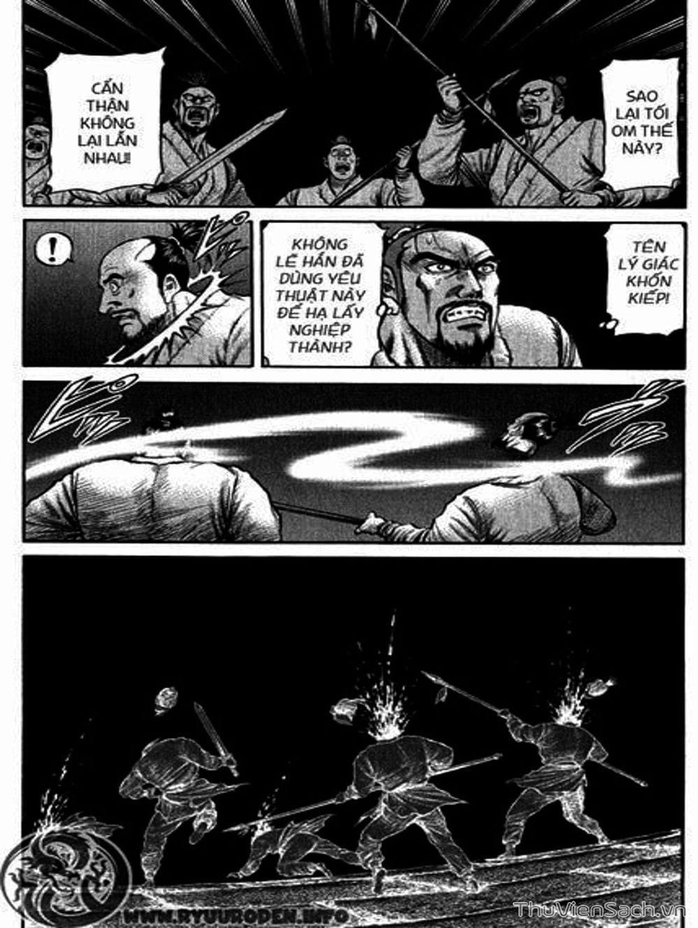 Truyện Tranh Chú Bé Rồng - Ryuuroden trang 5