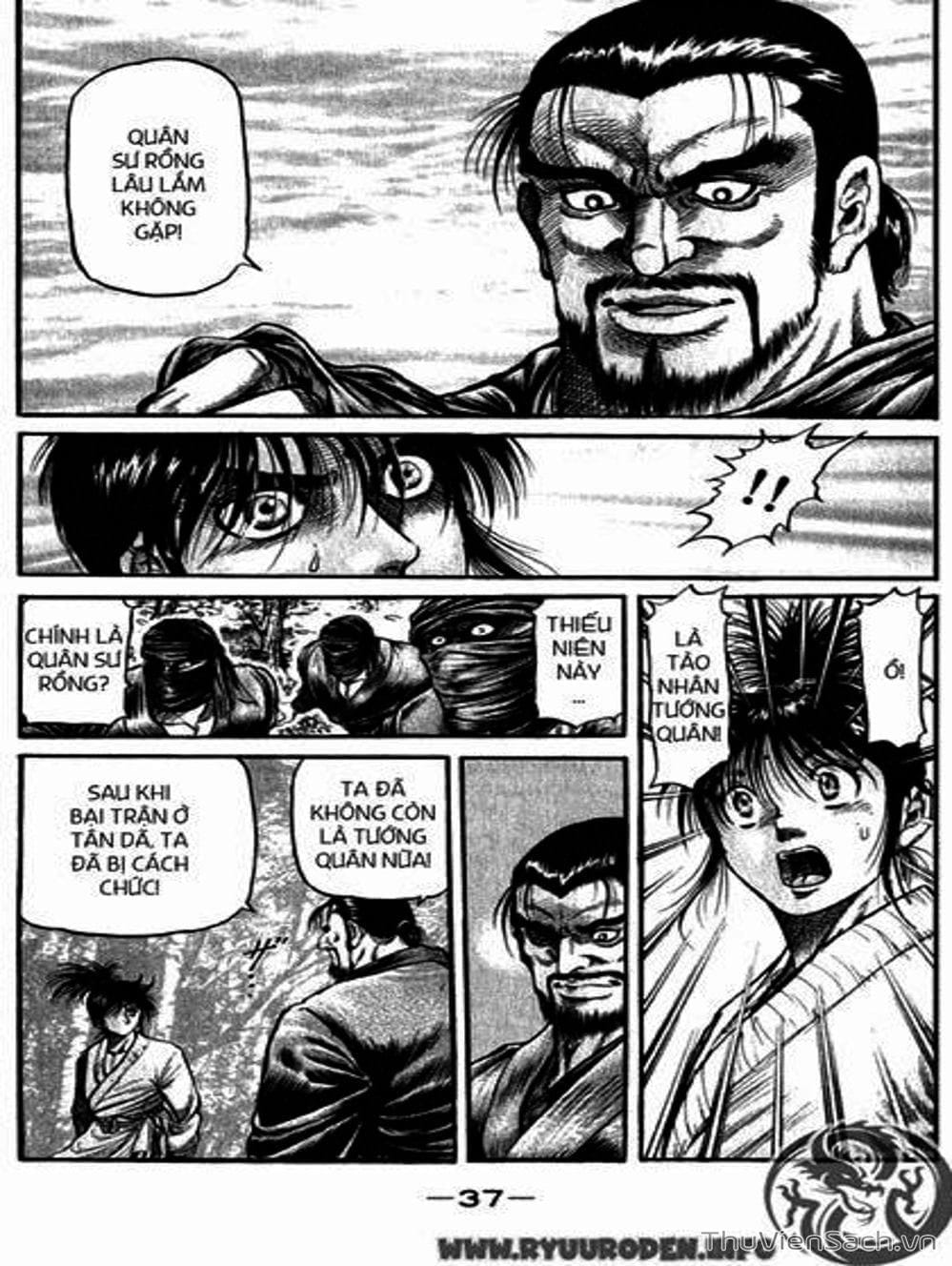 Truyện Tranh Chú Bé Rồng - Ryuuroden trang 5