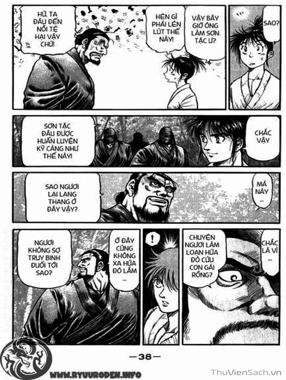 Truyện Tranh Chú Bé Rồng - Ryuuroden trang 5