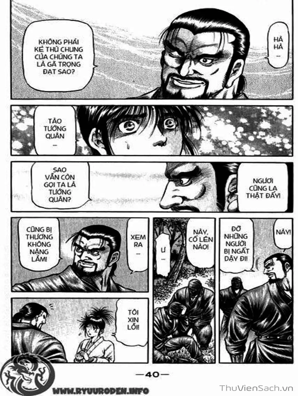 Truyện Tranh Chú Bé Rồng - Ryuuroden trang 5