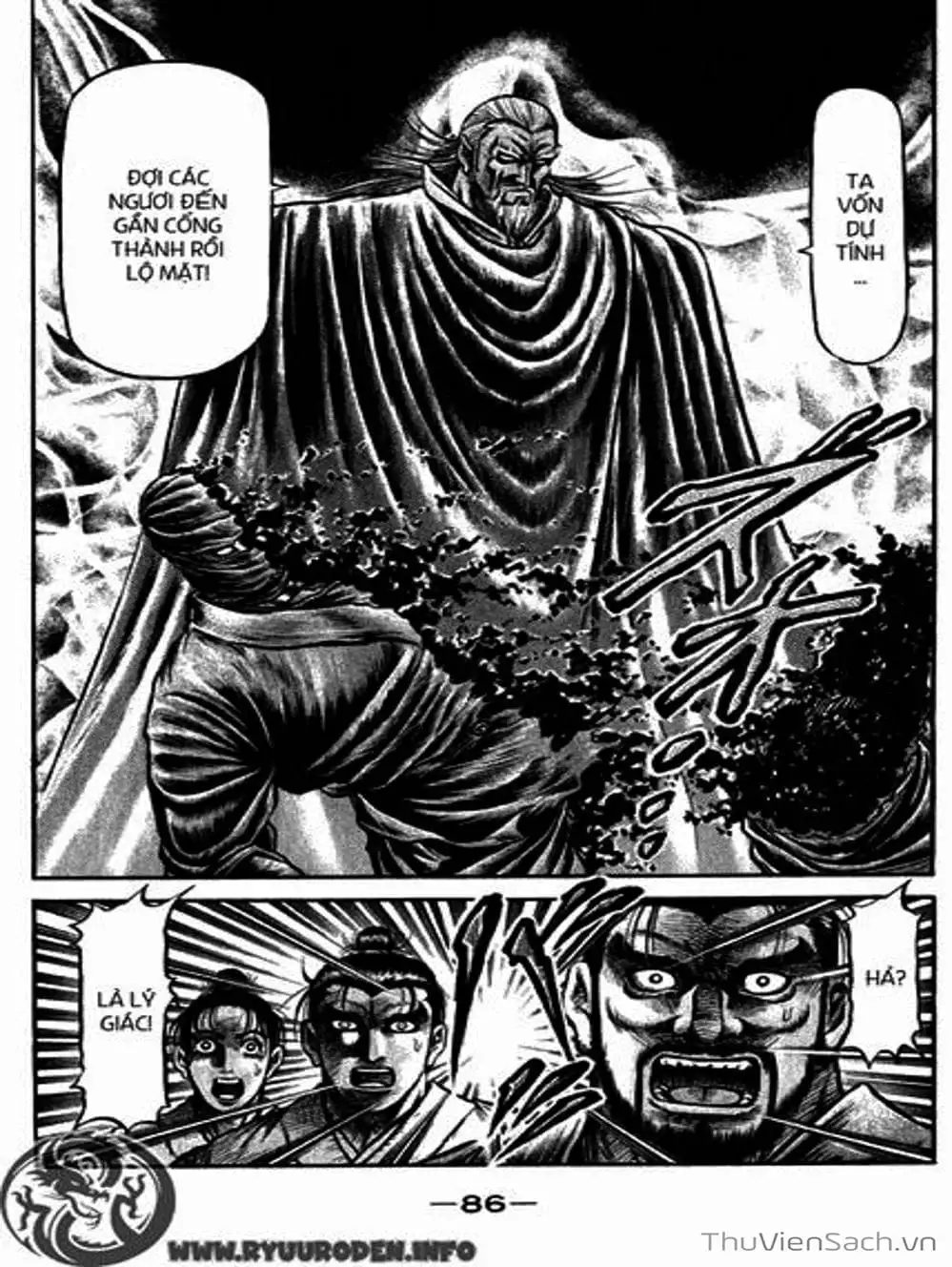 Truyện Tranh Chú Bé Rồng - Ryuuroden trang 5