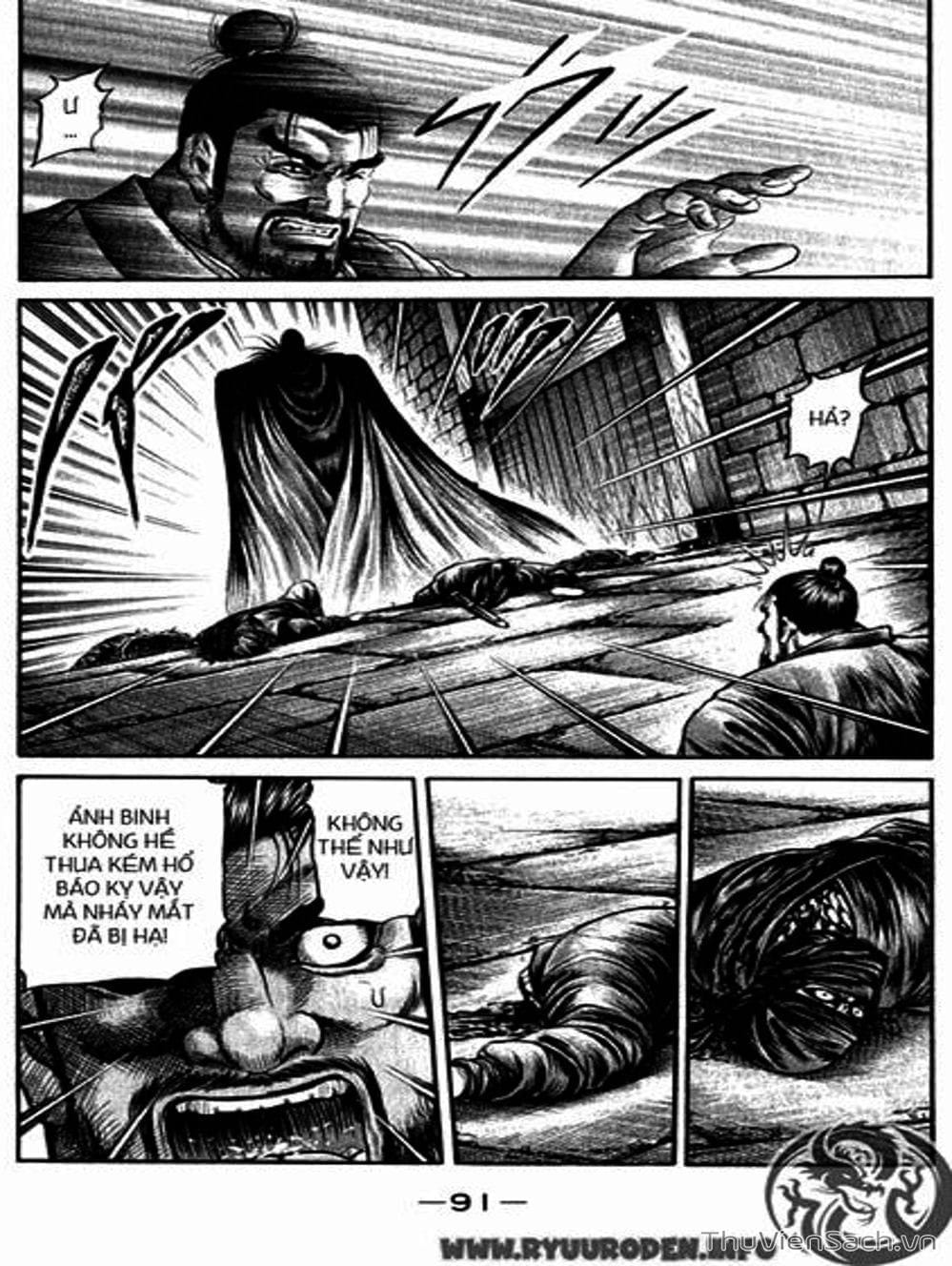 Truyện Tranh Chú Bé Rồng - Ryuuroden trang 5