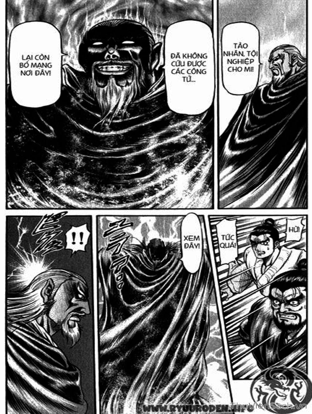 Truyện Tranh Chú Bé Rồng - Ryuuroden trang 5