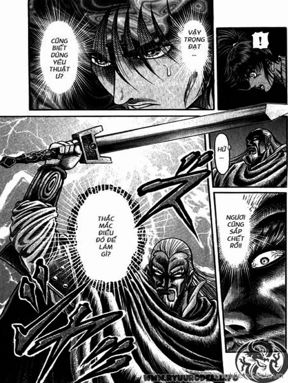 Truyện Tranh Chú Bé Rồng - Ryuuroden trang 5