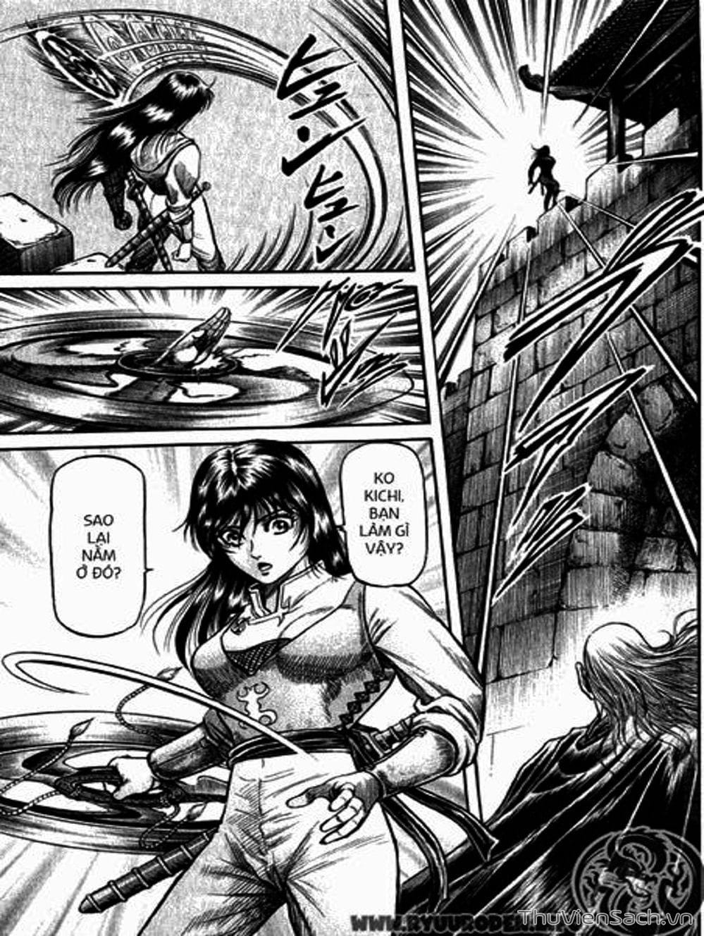 Truyện Tranh Chú Bé Rồng - Ryuuroden trang 5