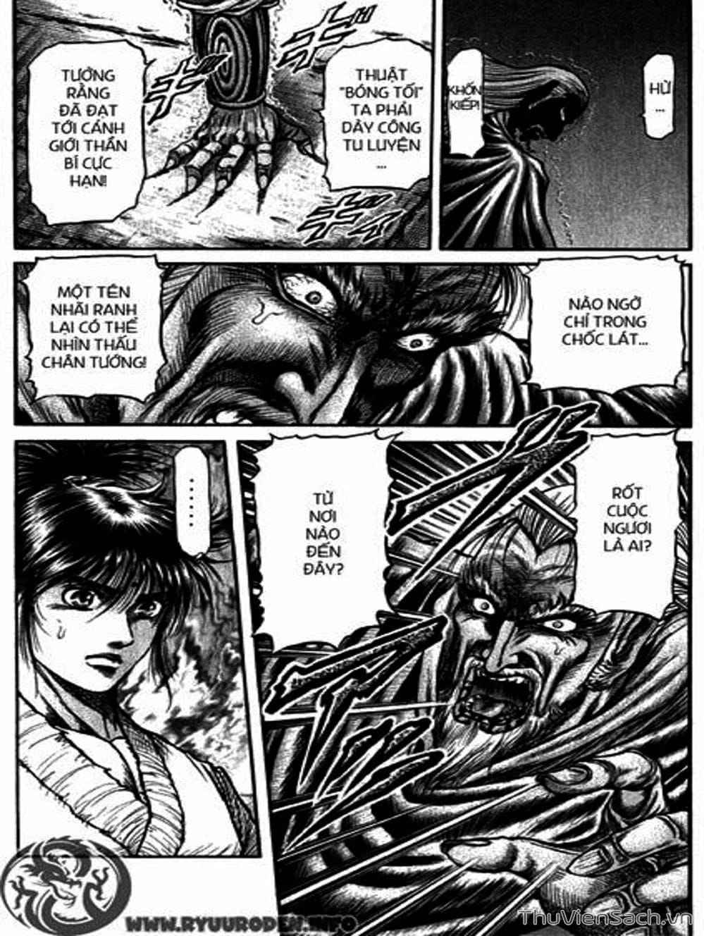 Truyện Tranh Chú Bé Rồng - Ryuuroden trang 5