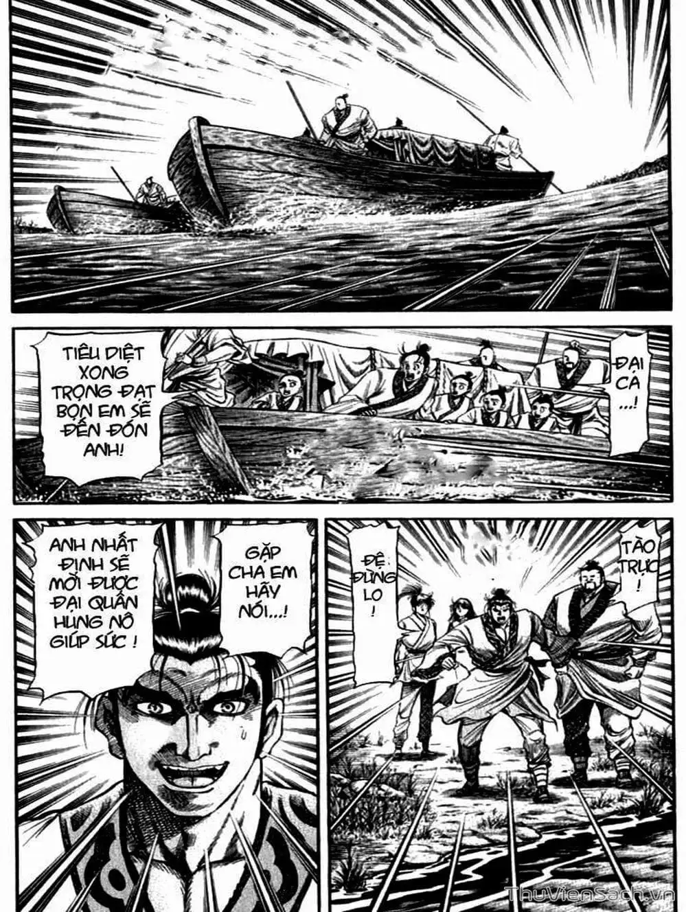 Truyện Tranh Chú Bé Rồng - Ryuuroden trang 5