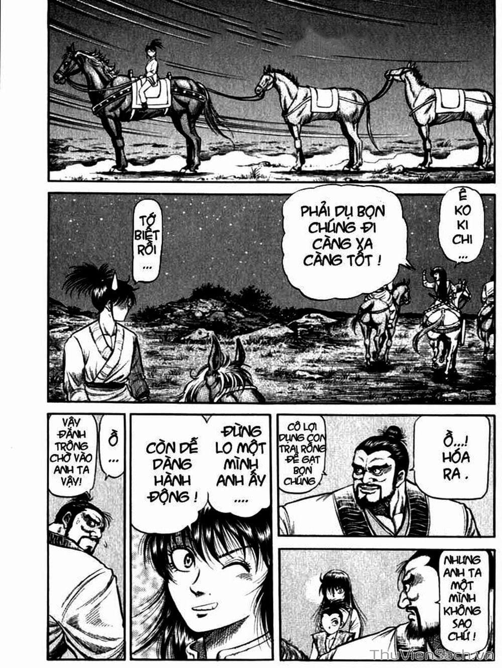 Truyện Tranh Chú Bé Rồng - Ryuuroden trang 5