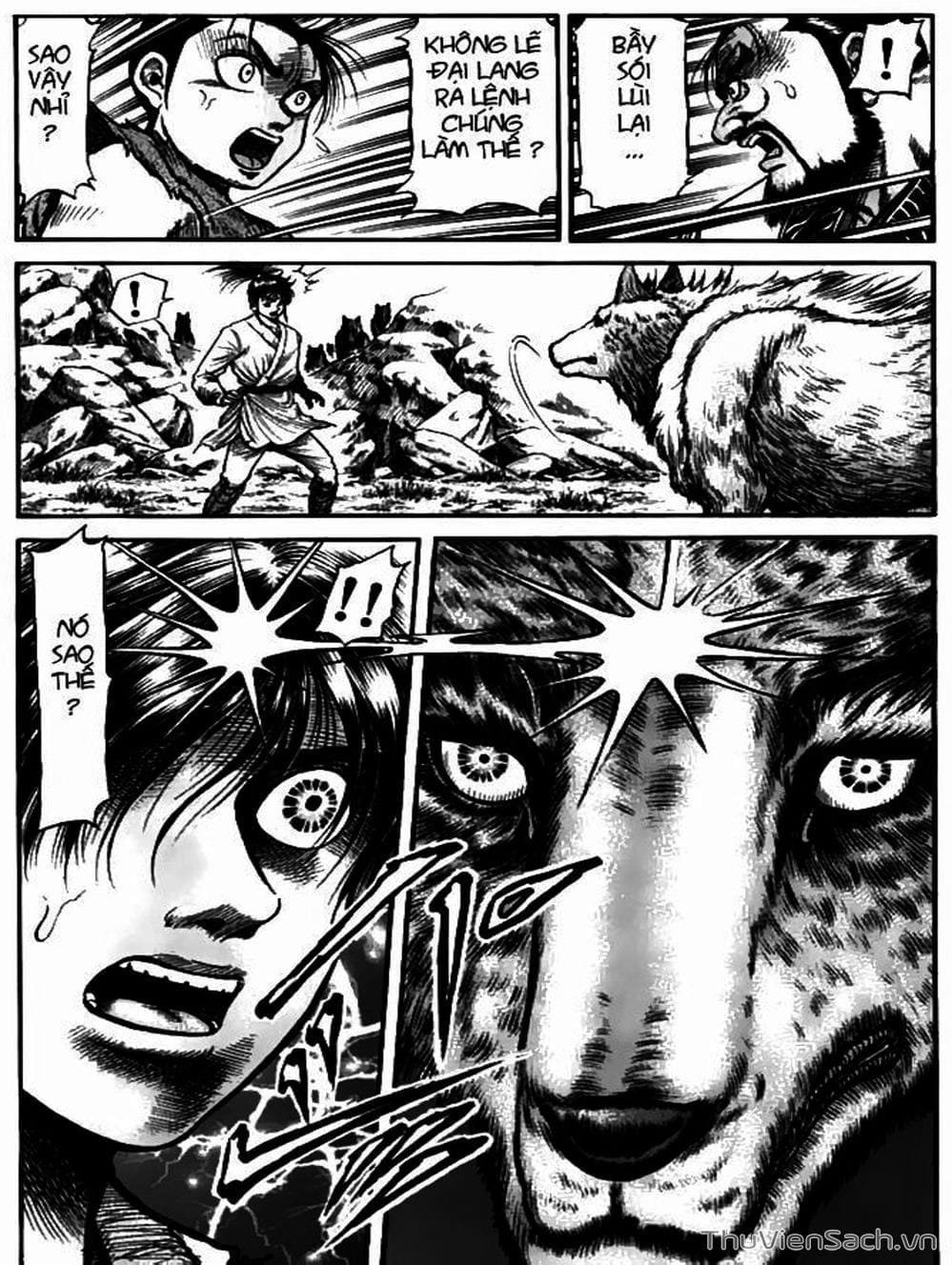 Truyện Tranh Chú Bé Rồng - Ryuuroden trang 5