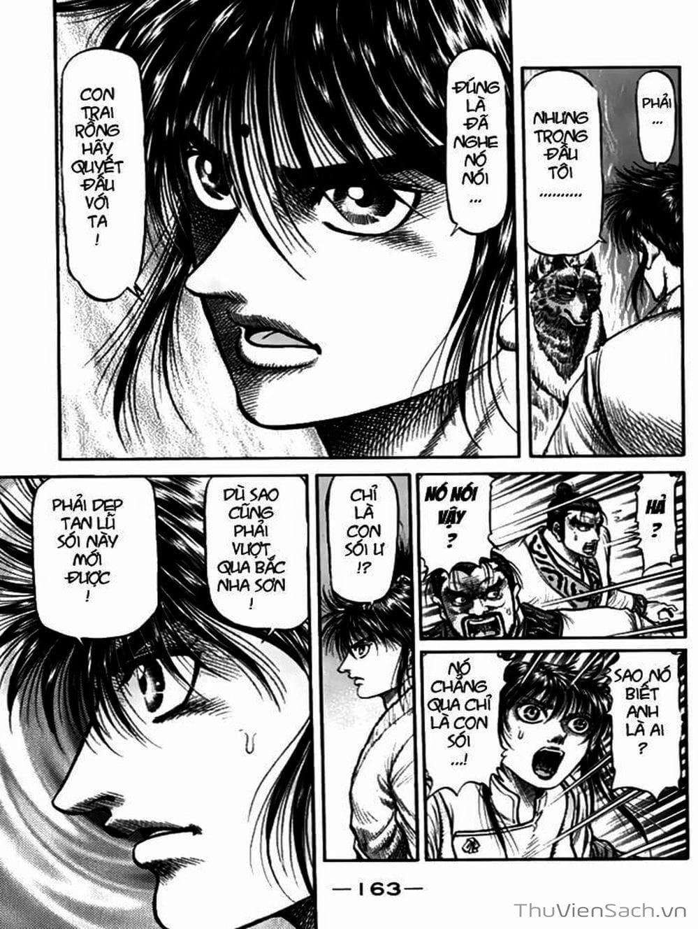 Truyện Tranh Chú Bé Rồng - Ryuuroden trang 5