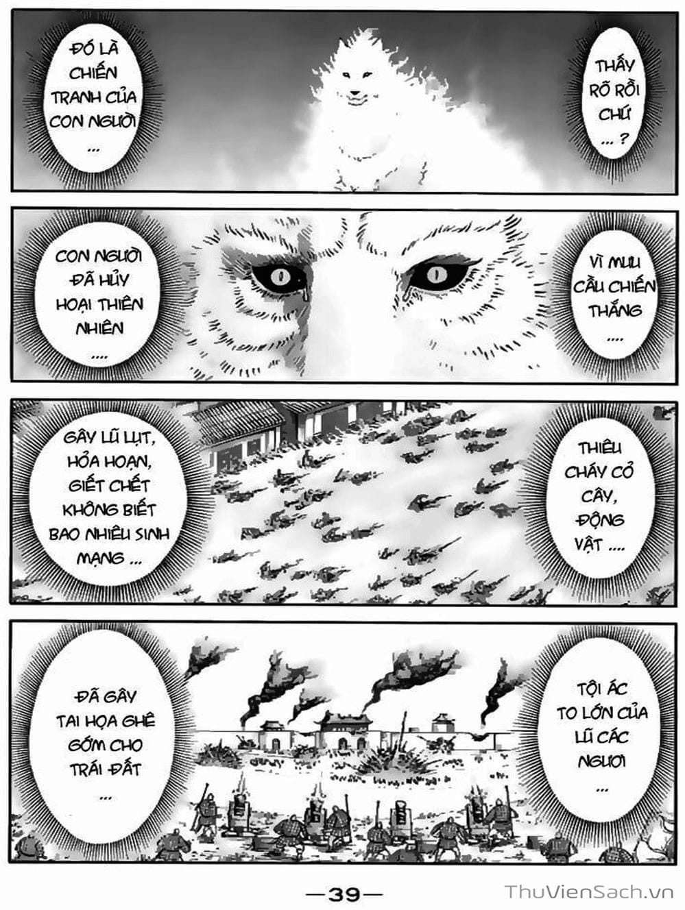 Truyện Tranh Chú Bé Rồng - Ryuuroden trang 5