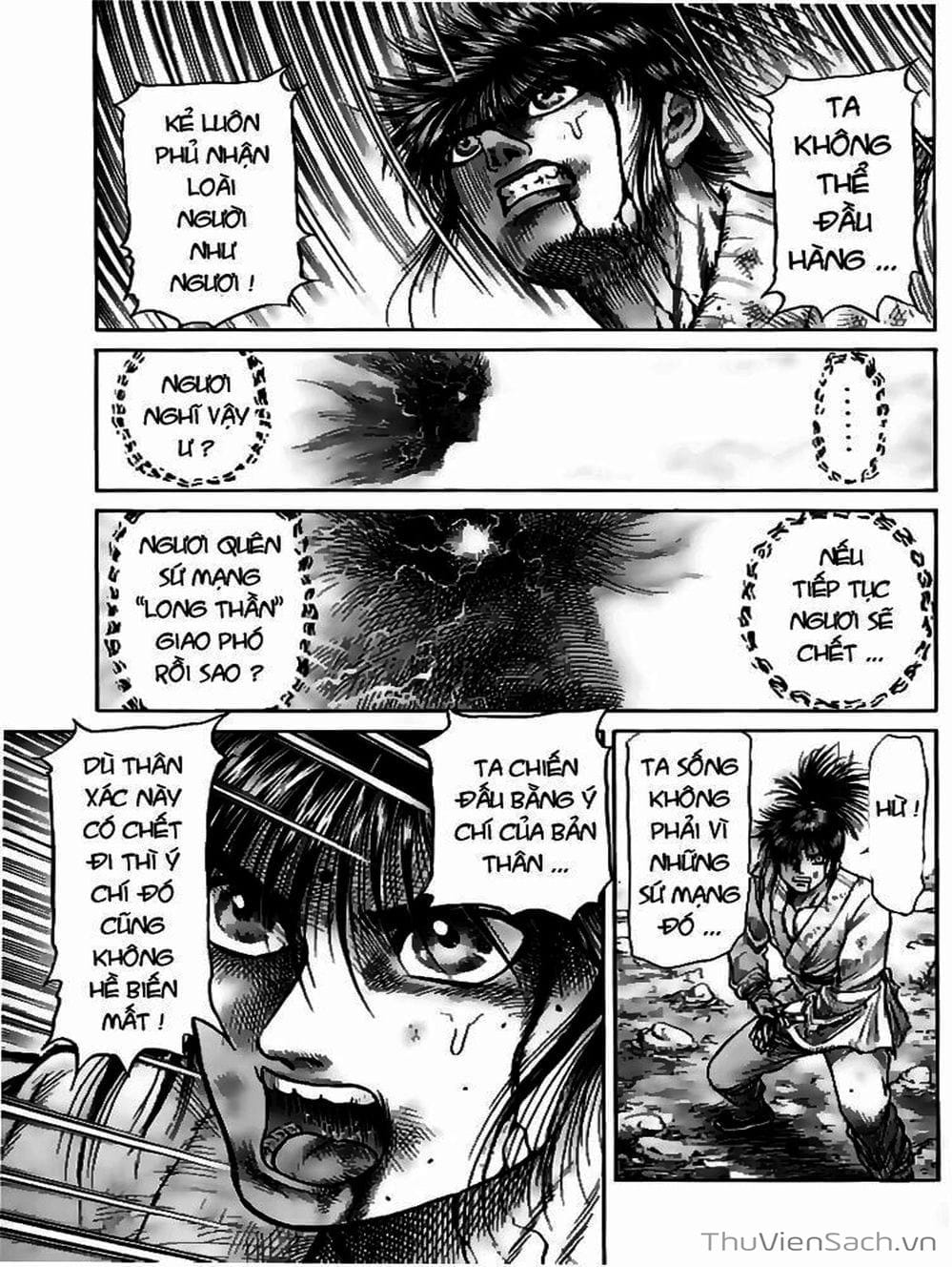 Truyện Tranh Chú Bé Rồng - Ryuuroden trang 5