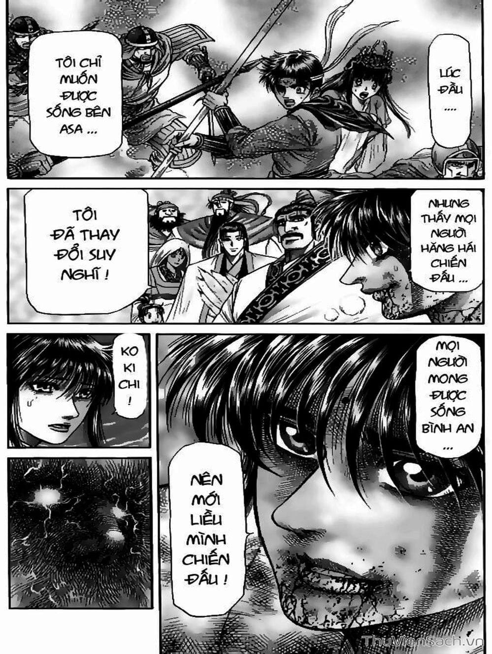 Truyện Tranh Chú Bé Rồng - Ryuuroden trang 5