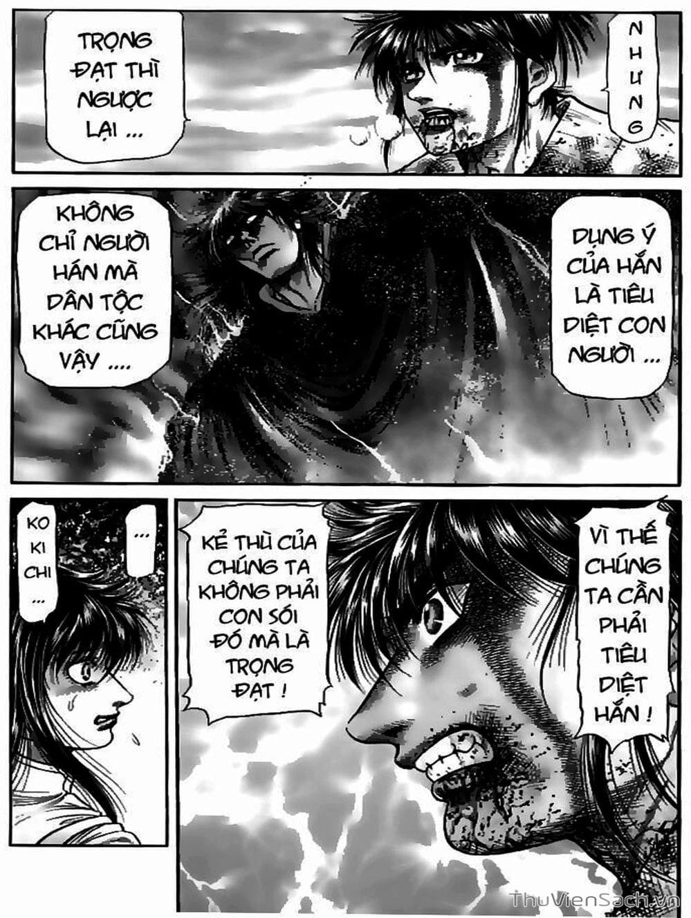 Truyện Tranh Chú Bé Rồng - Ryuuroden trang 5