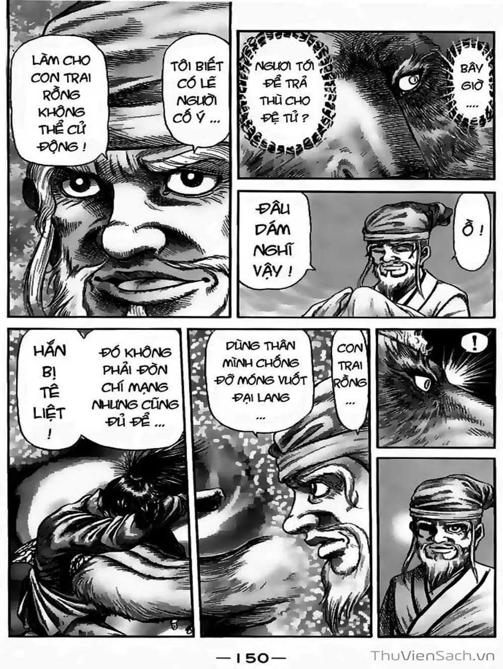 Truyện Tranh Chú Bé Rồng - Ryuuroden trang 5