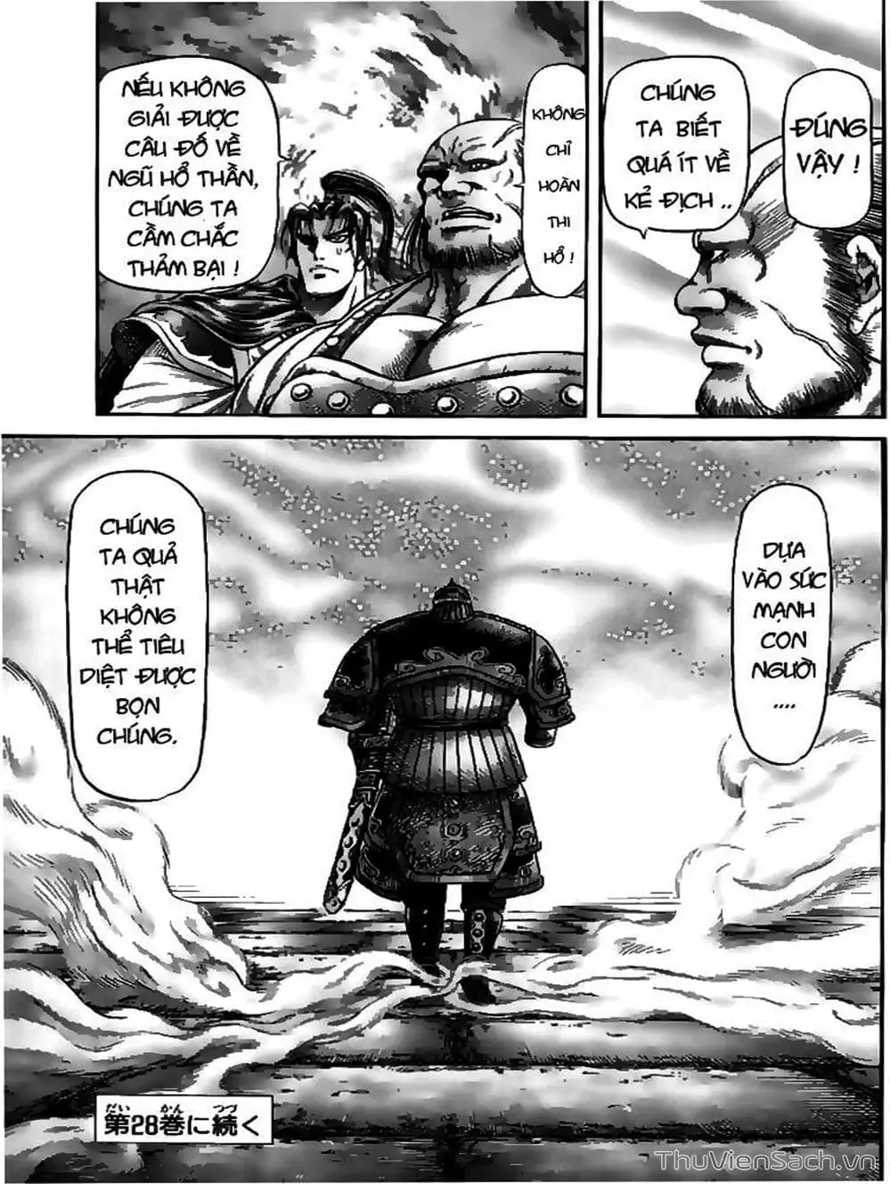 Truyện Tranh Chú Bé Rồng - Ryuuroden trang 5