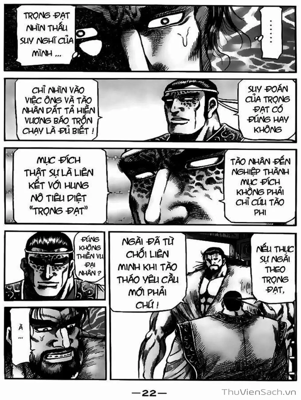 Truyện Tranh Chú Bé Rồng - Ryuuroden trang 5