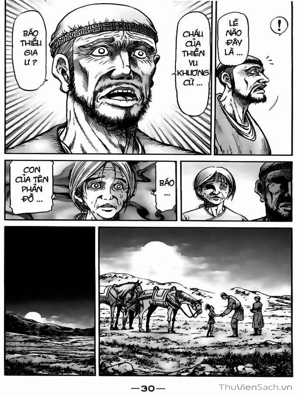 Truyện Tranh Chú Bé Rồng - Ryuuroden trang 5