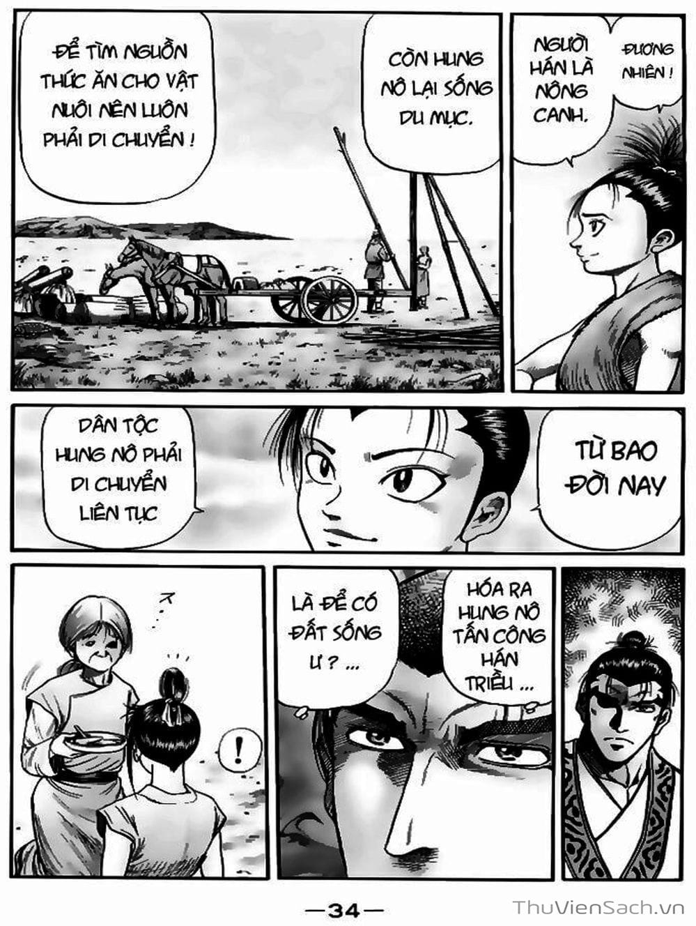 Truyện Tranh Chú Bé Rồng - Ryuuroden trang 5