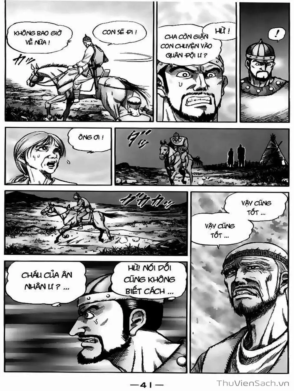 Truyện Tranh Chú Bé Rồng - Ryuuroden trang 5