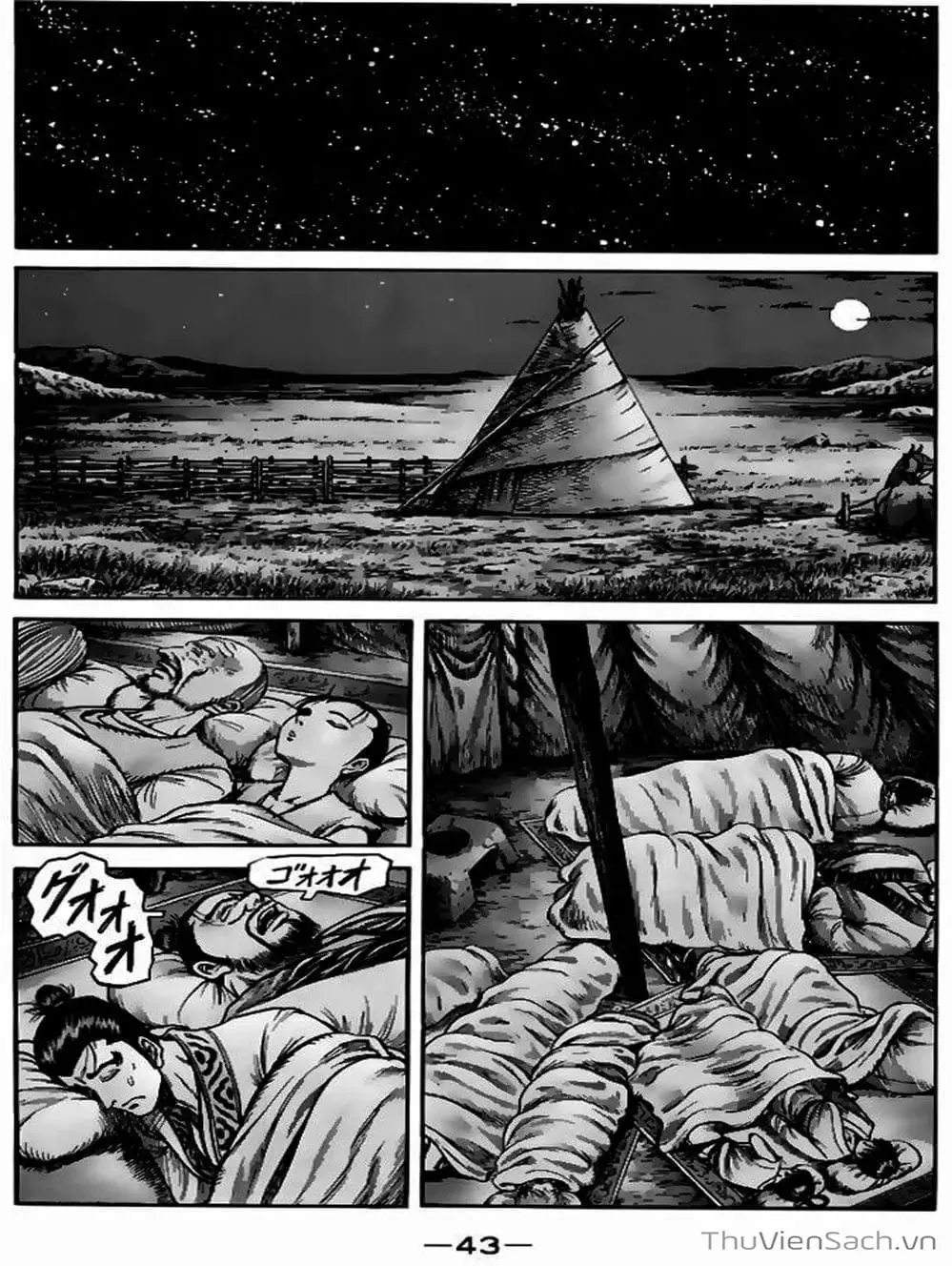 Truyện Tranh Chú Bé Rồng - Ryuuroden trang 5