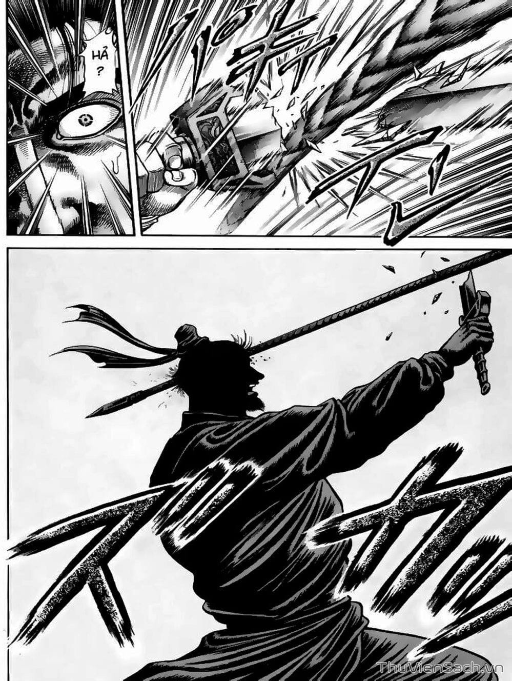 Truyện Tranh Chú Bé Rồng - Ryuuroden trang 5