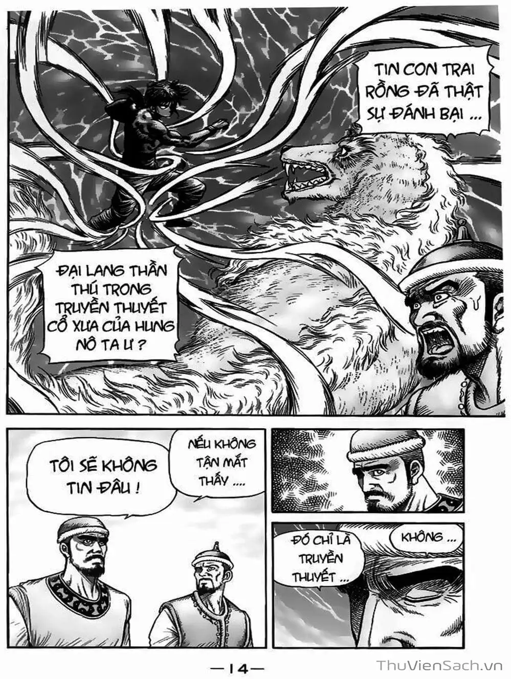 Truyện Tranh Chú Bé Rồng - Ryuuroden trang 5